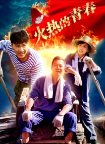 色婷婷av一区二区三区在线观看